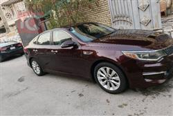 کیا ئۆپتیما